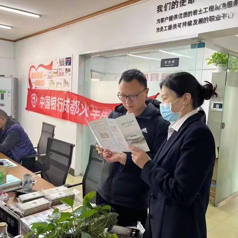 爱护人民币，“打击非法使用人民币图样和非法买卖流通人民币”宣传势在必行