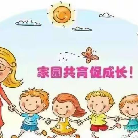 【御园幼儿园】“双向奔赴，共育花开”——小①班家长半日开放活动