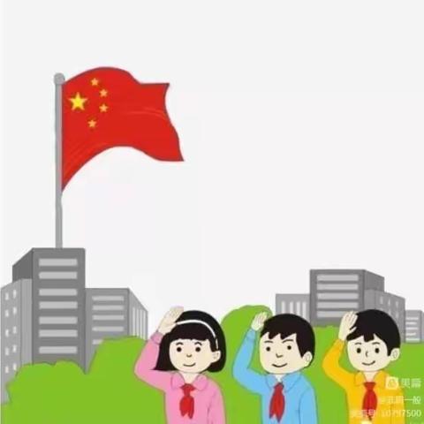 国旗飘飘，伴我成长——齐河二幼东海玉景园分园