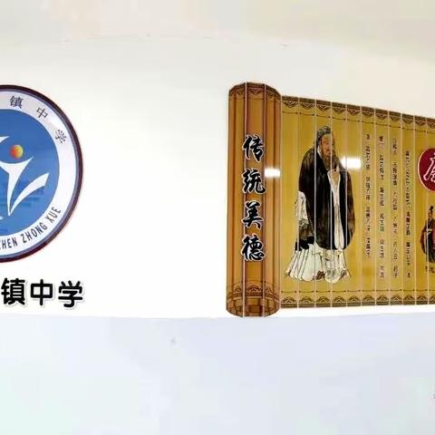 学有所得，教有所展，评有所获——兴县城镇中学开展跟岗教师展示课及评议活动