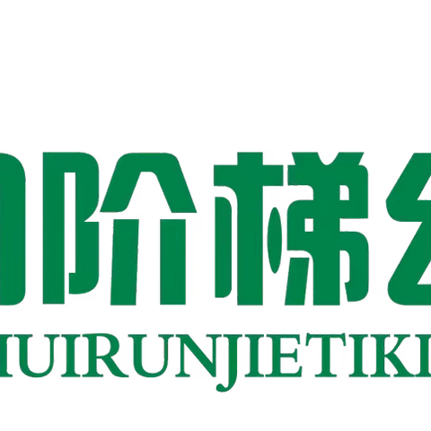 破局新生  局势前行