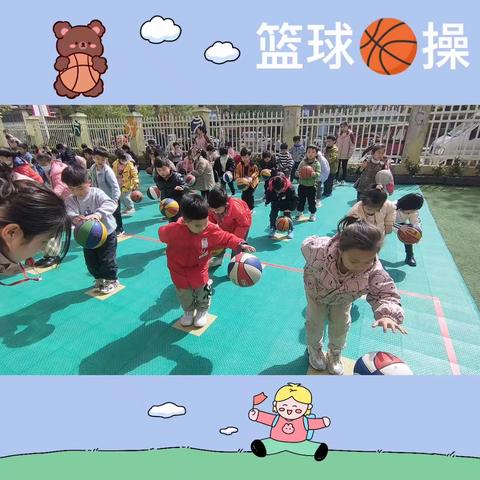 上街区第一城启航幼儿园大二班一日小记