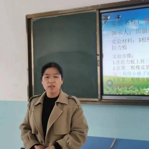 东关小学的美篇