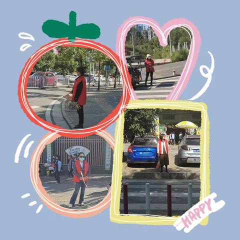 保驾护航，我们是认真的       —5年级6班