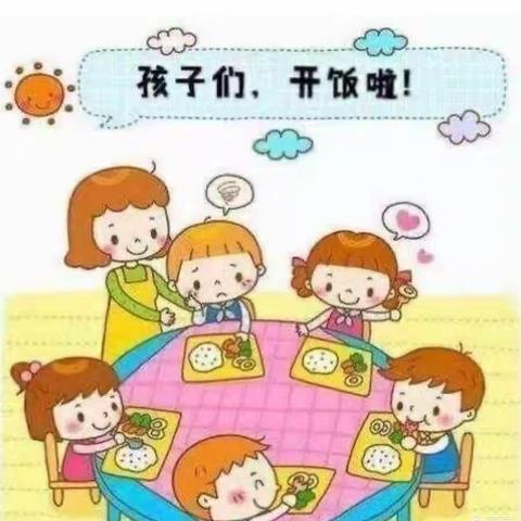 【班级动态】天华幼儿园中一班周记——《夏日美食》