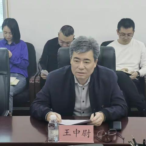 地委组织部召开解放思想专项工作动员部署会