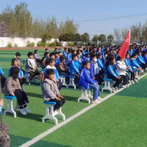 雏鹰展翅，奋起逐梦”-青岗集镇申楼小学2023春季田径运动会