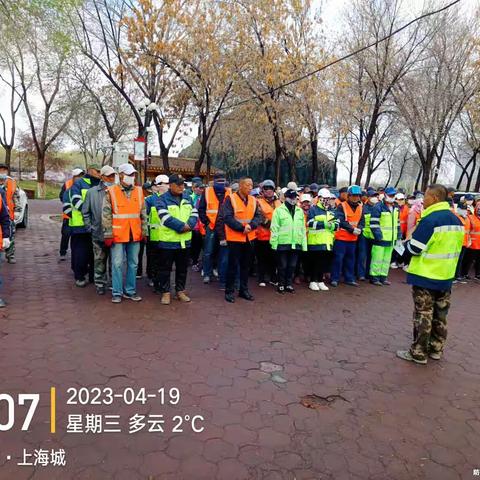 伴随着沥沥春雨，大地复苏，我们的道路两侧渐渐有了绿色，为了提高员工的安全意识