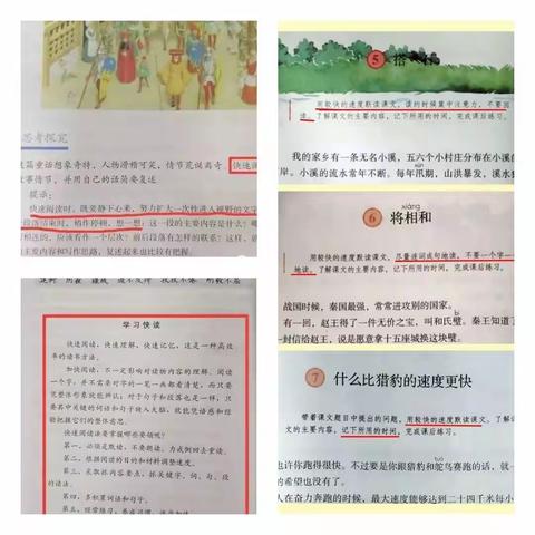 【3000字/分钟快速阅读】寒假研习营3960元（5天4夜含食宿）