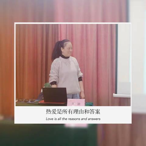 【专业引领 笃行不怠】粤东西北园长教师音乐专题培训