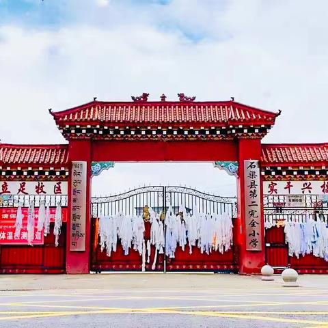 云端之下的心里话——用心去听，才能真正理解孩子的世界！
