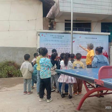 “展开双臂，飞向未来”——六街小学幼儿园幼小衔接         2023年6月14日