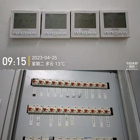杭州万象汇M4.25开班流程