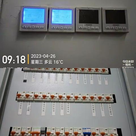 杭州万象汇M4.26开班流程