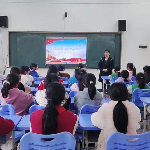 党建带团建之闪闪红星▪利剑护蕾——龙安小学女性健康宣讲活动