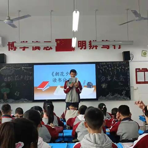 我阅读，我快乐🙂