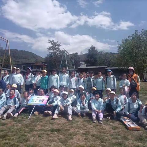 🌹🌹🌹2023年嵩阳二小四年级87班研学活动🌹🌹🌹
