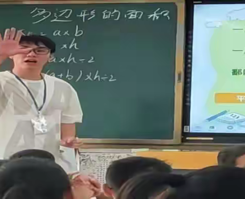 【我们的青春，孩子的路】英才滨江小学实习队第六周生活录