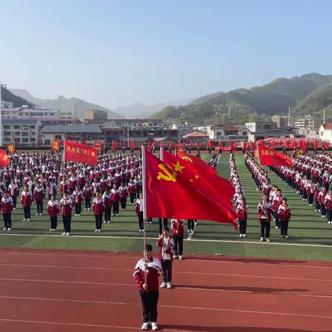 “学习二十大，奋进新征程”——栾川县实验中学八年级阳光大课间比赛圆满落幕