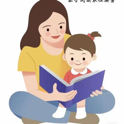 漳县幼儿园的美篇