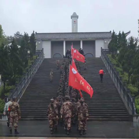 铭记先烈遗志 赓续红色血脉——永新中等专业学校党员和学生开展清明缅怀先烈活动