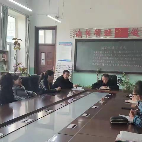 学研结合促提高——新课标总结会