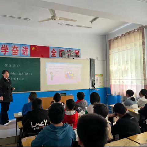 以教促研，以研促教，教研相长——两河完小数学教研活动