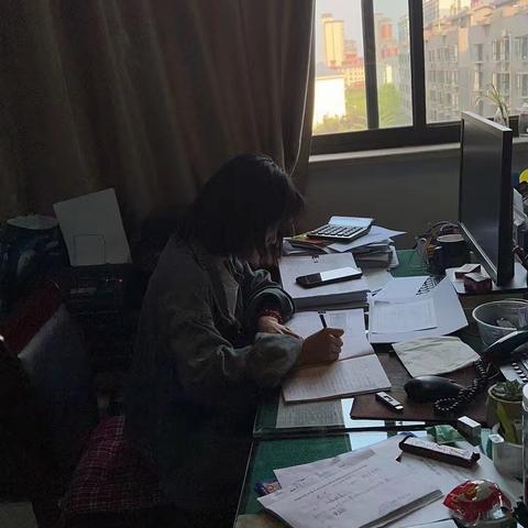 机关事业养老中心2023年5月11日工作动态