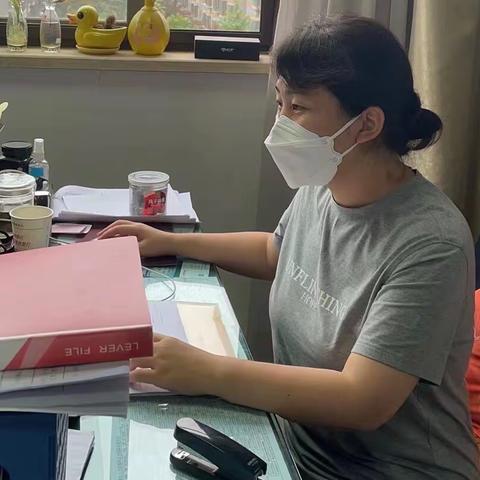 机关事业养老中心2023年6月6日工作动态