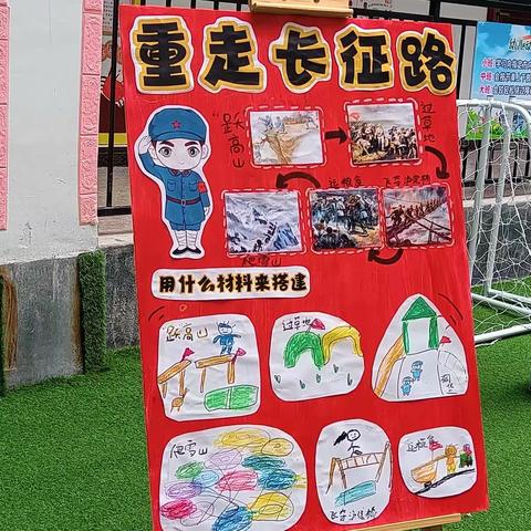 “幼教课堂，精彩绽放”——焕影幼儿园教研活动