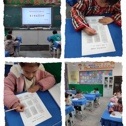 提升运算能力，助力数学素养。安阳县瓦店乡大朝小学四项能力之运算能力工作纪实