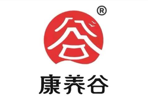 参加康养谷年宴&年会&联欢，还可免费成为会员，尊享五重大礼！