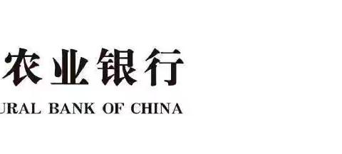 “财富相伴，农行同行”——武夷山武夷支行举行彩绘挂件DIY活动