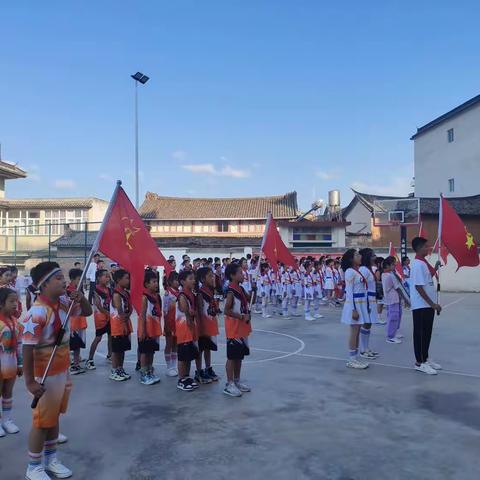 学习二十大，争做好少年——记永建镇马米厂小学六一儿童节系列活动