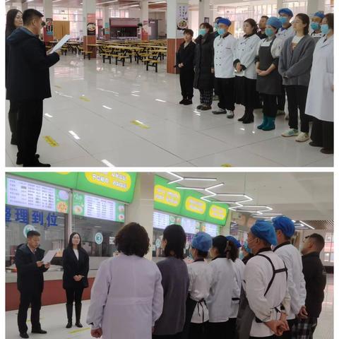 银川外国语实验学校 “食物中毒”应急演练