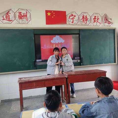 爱心传递，情暖校园活动