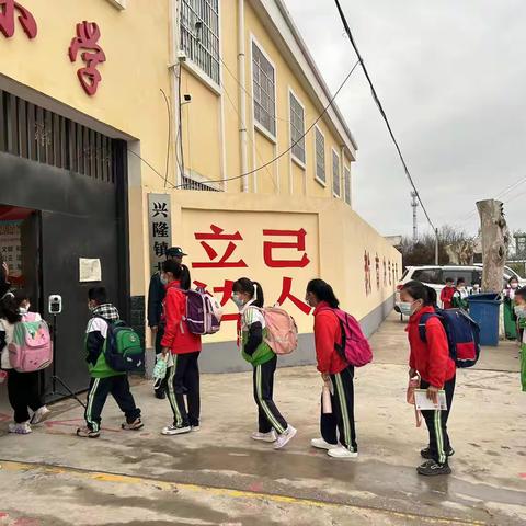 💞我们与成长，携起手同行💞北程小学第九周工作总结