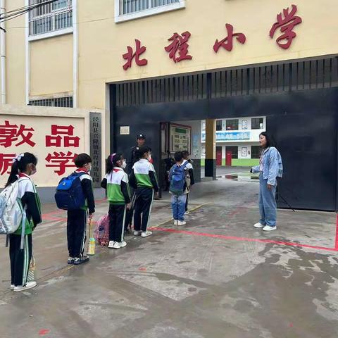 纯真童年，一切皆甜——兴隆镇北程小学第十七周工作总结