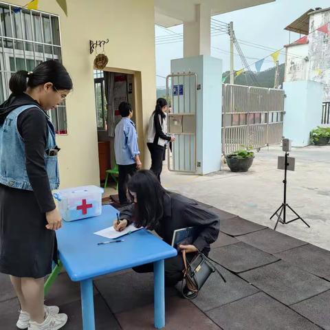 交流研讨 共话衔接