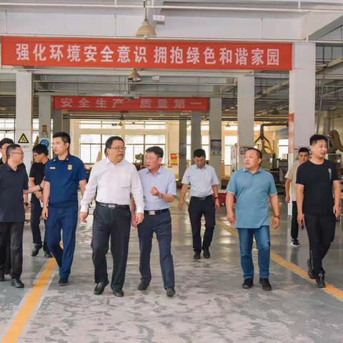 郭克华督导部署“两节一会”安全生产工作