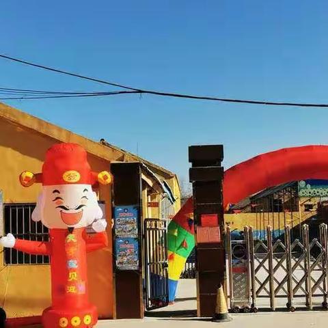 反对浪费，厉行节约倡议书——老赵庄镇天才宝贝幼儿园