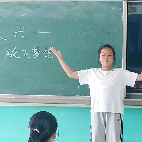 东方小学强国复兴有我文艺展演