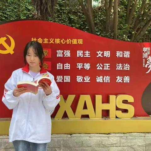 市卫校党委在全校师生中开展“同声颂党恩 学习二十大”系列诵读活动（ 七 ）