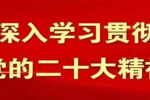 “壮韵融风情，传承壮文化” 巴畴乡中心幼儿园“三月三”  主题活动