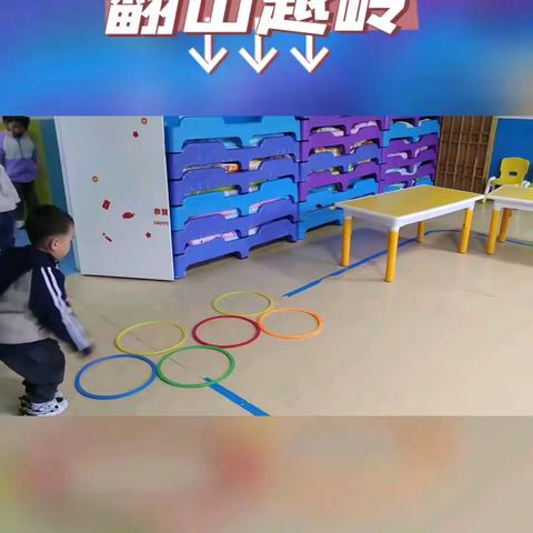 艾儿乐幼儿园草莓班第九周精彩回顾