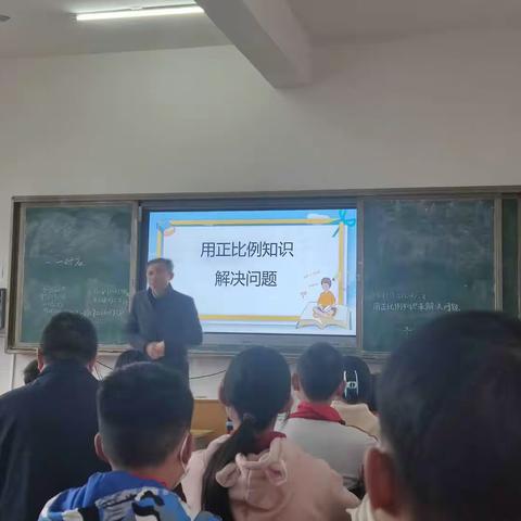 展风采，促成长——驿前镇中心小学数学组教研活动