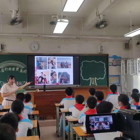 走进课堂，携手共促孩子成长 ——伦文钜小学家长开放日活动