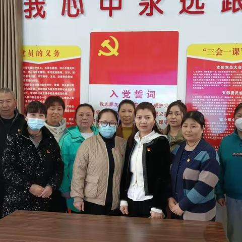 凝心聚力迎两会   奋力聚焦新征程