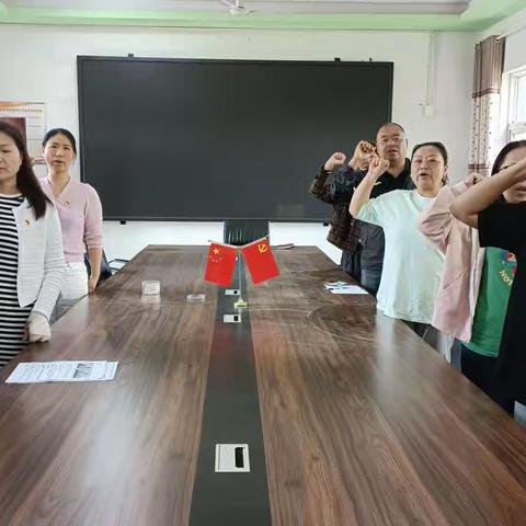 “凝心聚力  奋斗实干”顺河回族区实验小学党支部5月份“5+N”主题党日活动