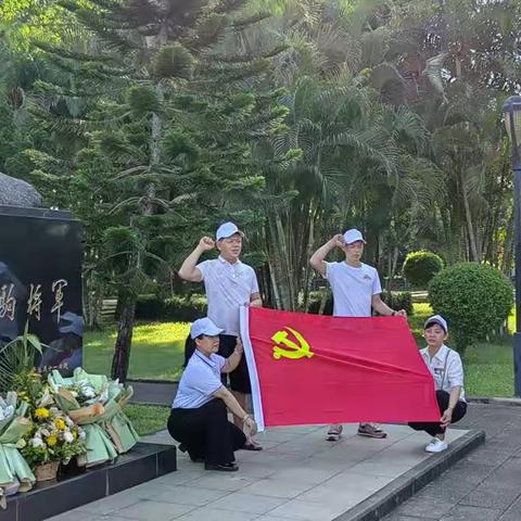 【琼山基层治理】红旗镇昌文村党支部“迎七一，共庆建党102周年主题党日活动”